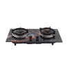 TOPPER DOUBLE BUILT-IN-HOB NG COSMOS