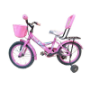 Duranta BIXO 14" Bicycle