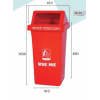 SUPPORT DUSTBIN SD 04 - BLUE 90531