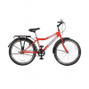 Duranta Avenger 24" Gents