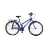 Duranta Synergy Ladies  Single Speed 26" Bicycle