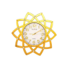 Sunflower Wall Clock-Golden 891213