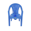RELAX COMMODE CHAIR SM BLUE TEL