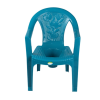 RELAX COMMODE CHAIR TG TEL
