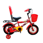 Duranta Bicycle price in Bangladesh 2023 Duronto bicycle