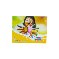 GOOD LUCK KIDS COLORING BOOK VOL 1- 78195