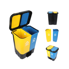 TWIN PADDLE BIN 20L YELLOW & ROYAL BLUE