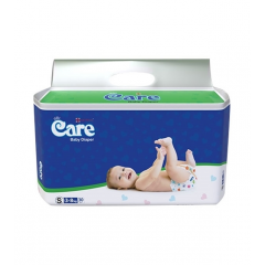 GETWELL CARE BABY DIAPER BELT SYSTEM SMALL 30 PCS