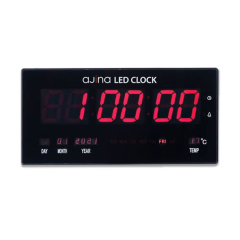 Ajina Motion LED Digital Wall Clock