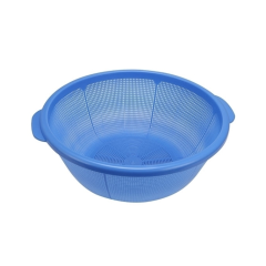 Vegetable Washing Net 56 CM