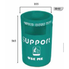 SUPPORT DUSTBIN SD 02 - BLUE90529