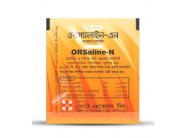 GETWELL ORSALINE-N 20PCS