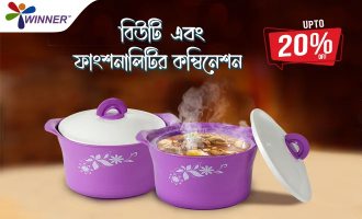 Hotpot offer