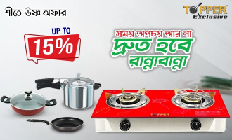 topper gas stove offer