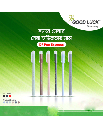 Good Luck DF Pen Express- Black 851233