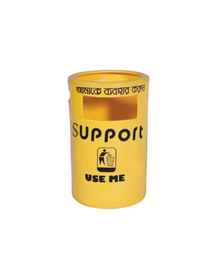 Support Bin SD 01 - Yellow 20 Liter