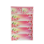 SUPREME WARDROBE DOUBLE 5D FLOWER TEL 861362