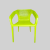 STYLEE CAFE ARM CHAIR LIME GREEN