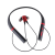 PROTON M-EARPHONE NECK BAND-P7-RED