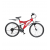 Duranta Rider Red Gents Bicycle 26"