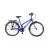 Duranta Synergy Ladies  Single Speed 26" Bicycle