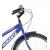 Duranta Synergy Ladies  Single Speed 26" Bicycle