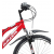 Duranta Rider Red Gents Bicycle 26"