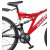 Duranta Rider Red Gents Bicycle 26"