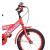Duranta CB Daisy 16 Inch Stl Mudguard