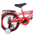 Duranta CB Daisy 16 Inch Stl Mudguard