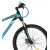 Duranta Alloy 21-Spd Allan Turbo 26 Blue