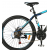 Duranta Alloy 21-Spd Allan Turbo 26 Blue
