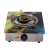 TOPPER SINGLE GLS AUTO GS NG ( GLS-104 )