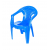 KING COMMODE CHAIR W/O LID SM BLUE