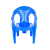 KING COMMODE CHAIR W/O LID SM BLUE