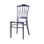 EMPERO CHAIR ROSE WOOD 