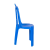 RFL  SMART RESTAURANT CHAIR