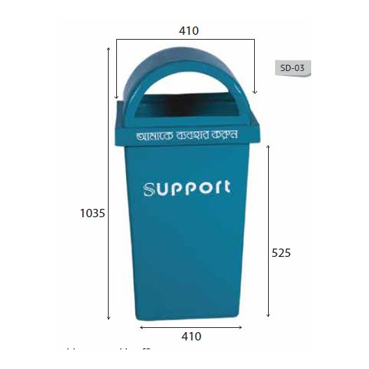 SUPPORT DUSTBIN SD 03 -BLUE 90530