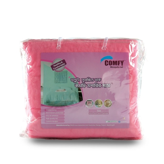 COMFY MOSQUITO NET DOUBLE SIZE 852071