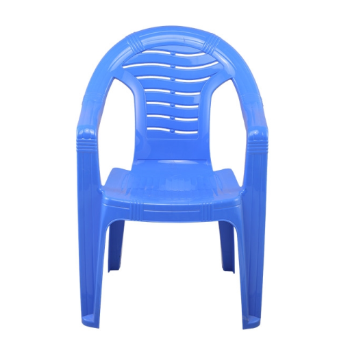 RFL  PRIDE ARM CHAIR SM BLUE