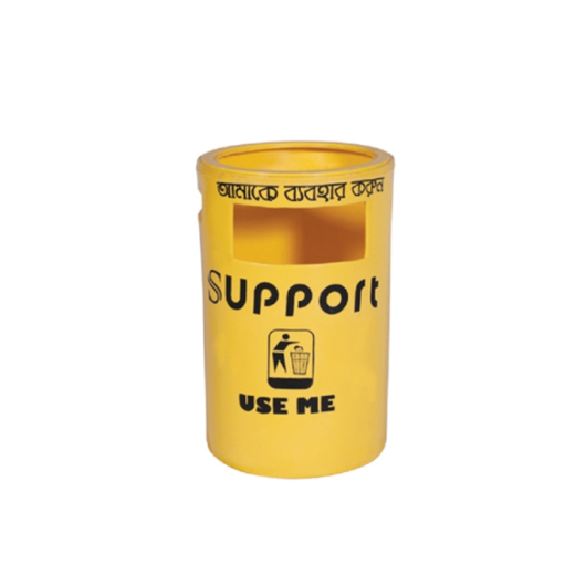 Support Bin SD 01 - Yellow 20 Liter